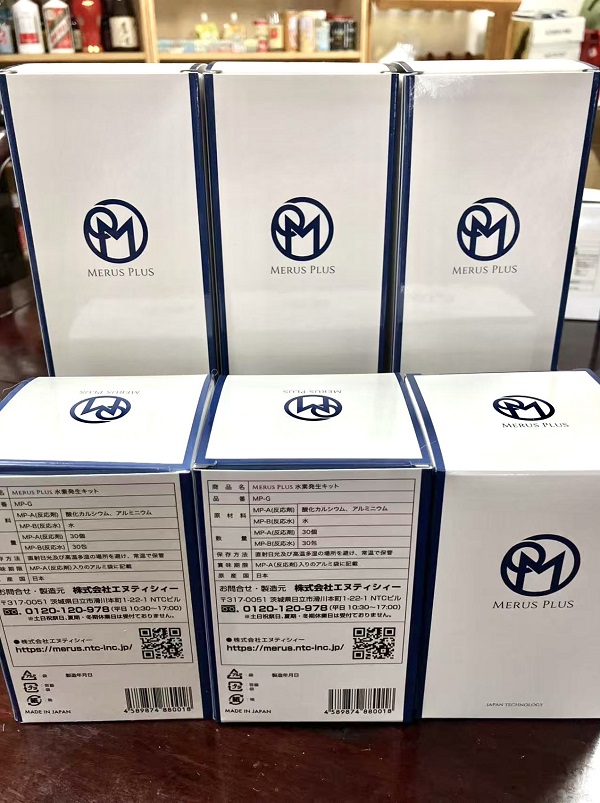 我司獨(dú)家進(jìn)口的日本產(chǎn)MERUS PLUS氫氣杯